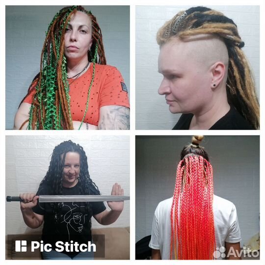 Афрокосы, дреды, афронаращивание