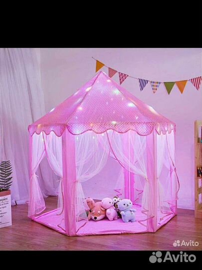 Палатки для детей новые