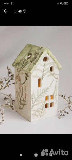 Подарки керамика сервировочные тарелочки