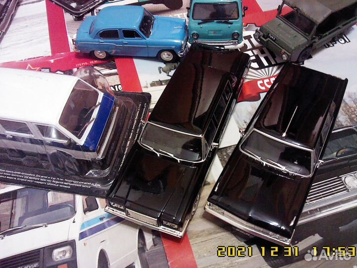 Модели 1 43 с журналами 