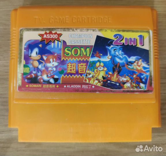 Картриджи для приставки Dendy