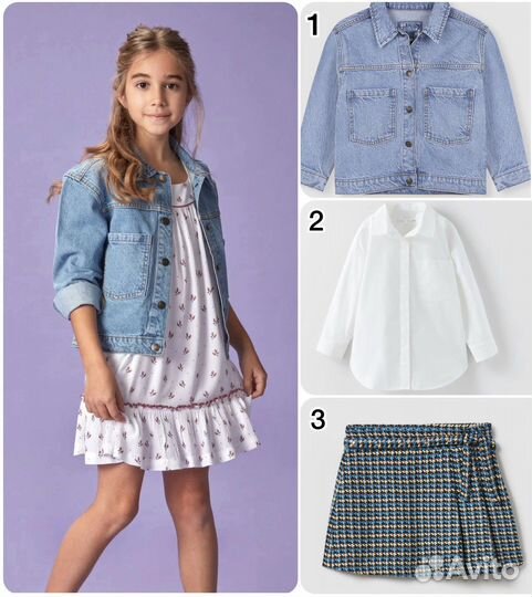 Комплект одежды Zara и Gocco 9-10 лет