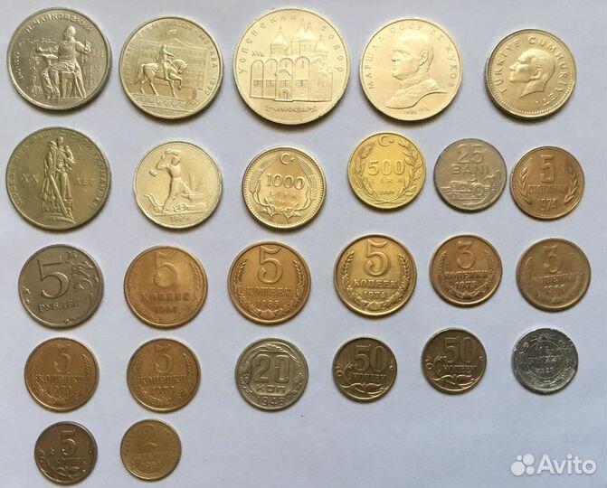 Монеты коллекционные