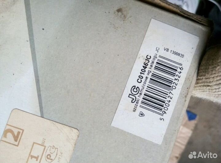 Тормозные колодки для Fiat, Ford, Mazda, Nissan