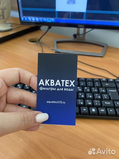 Маркетолог-дизайнер