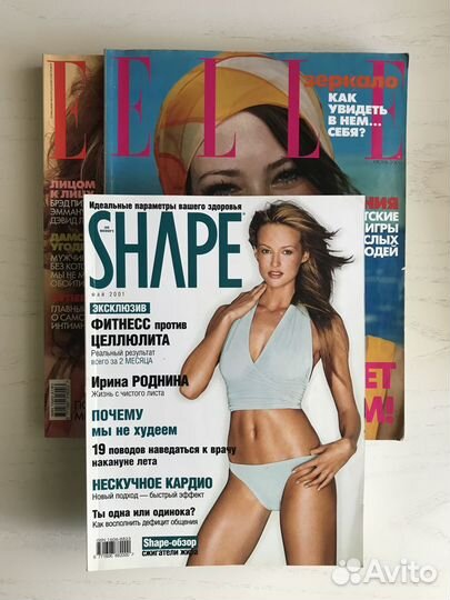 Журналы: Cosmo, Shape, Лиза и др