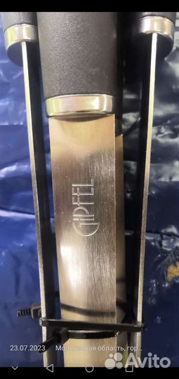 Набор для барбекю gipfel