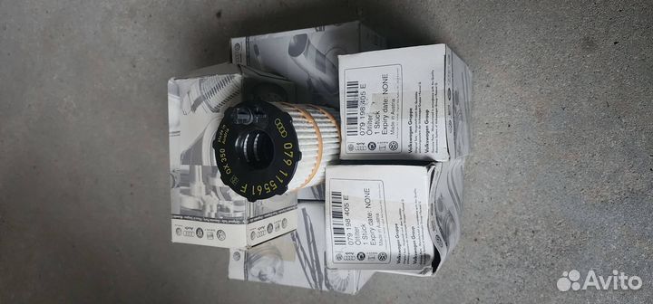 Фильтр масляный