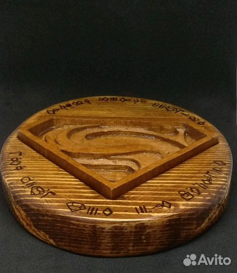 Символ супермена