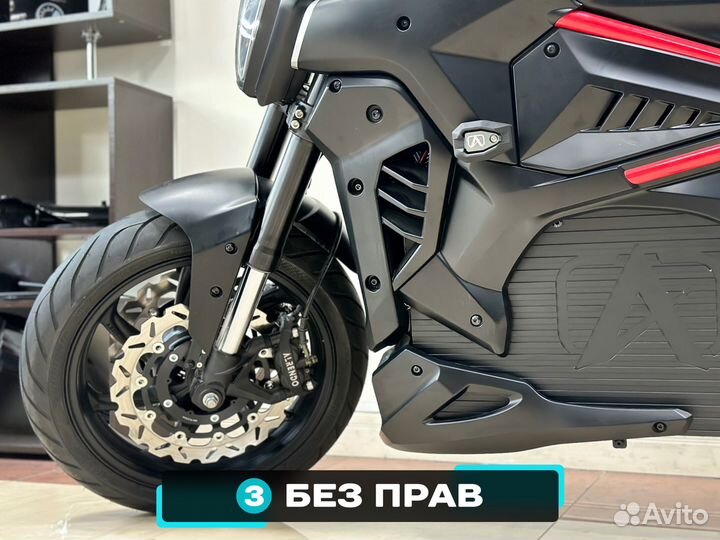 Электромотоцикл Alrendo TS Bravo