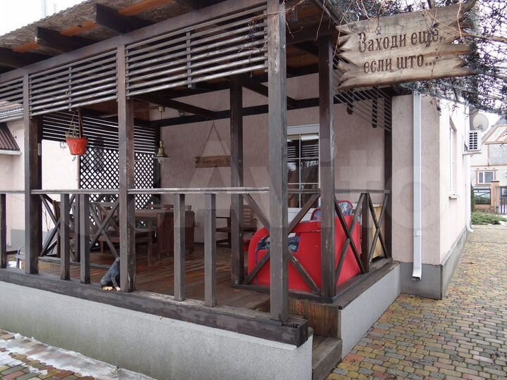 Дом 230 м² на участке 11 сот.