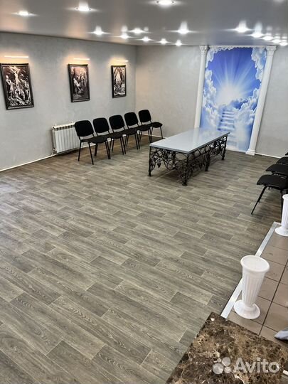 Ритуальные услуги