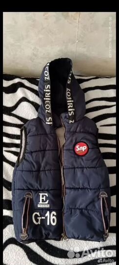 Жилет для мальчика