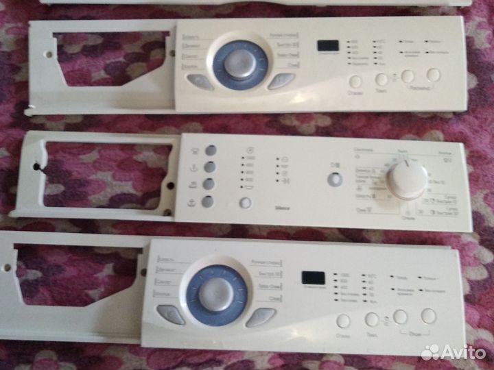 Модули, передние панели от стиральных машин