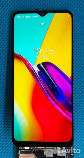 Дисплей Realme C30/C33/Narzo 50i Prime (оригинал)