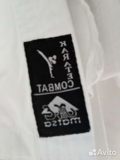 Кимоно детское 160 см