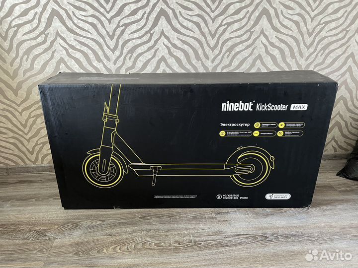 Коробка от самоката ninebot max g30p