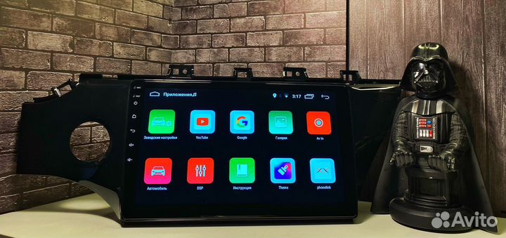 Магнитола Kia rio 4 2/32 10 дюймов