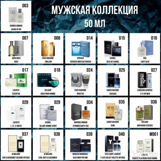 Красота и здоровье