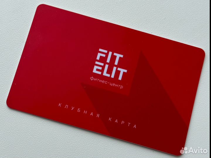 Абонемент в Fit Elit