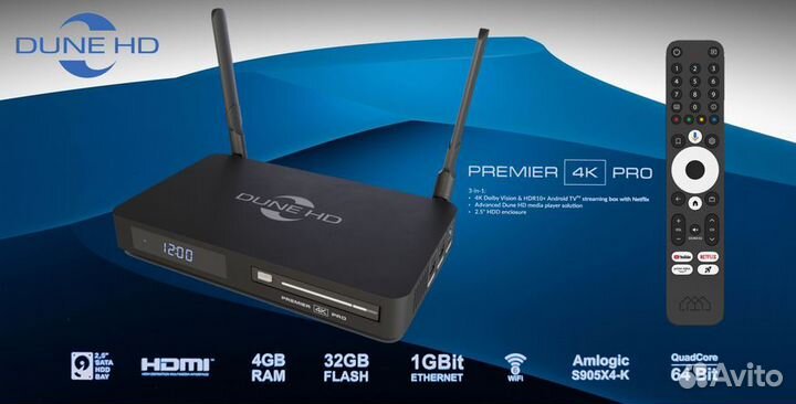 Медиаплеер Dune HD Premier 4K Pro 