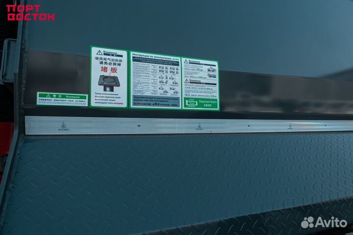 Shacman (Shaanxi) X3000, 2023