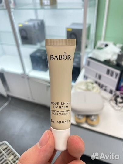Babor Nourishing Lip Balm новые/оригинал