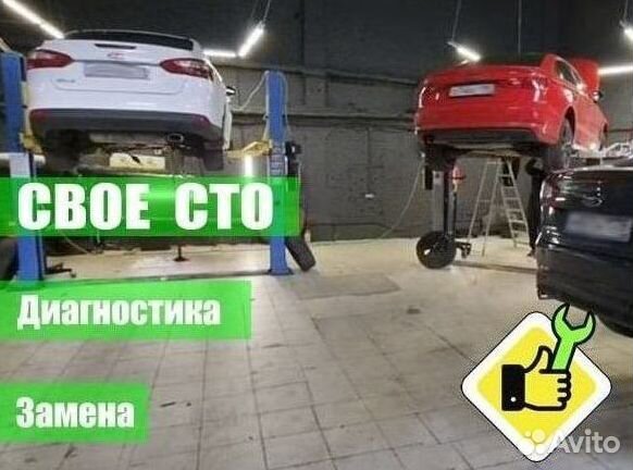 Маховик 0b5 DL501 Audi A4