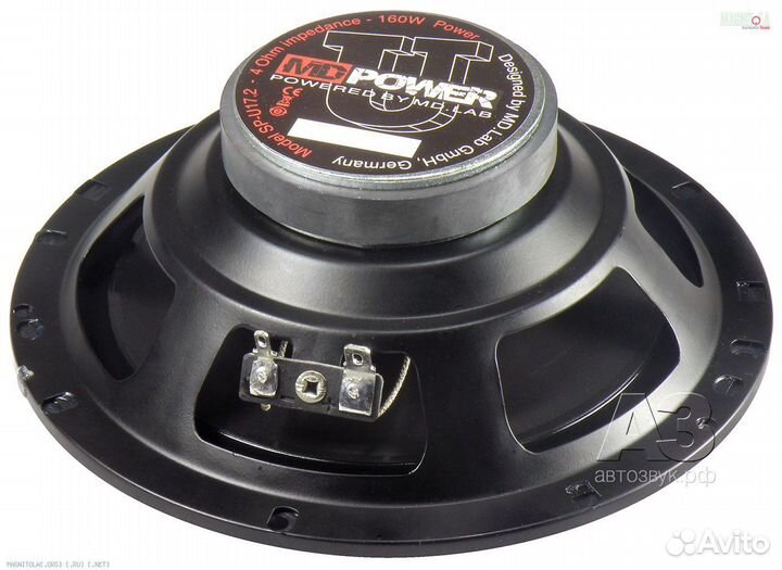 Компонентная акустика MD.Power SP-U17.2