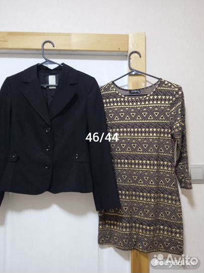 Женская одежда