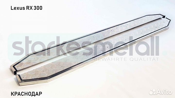 Пороги подножки Lexus RX 300 с нержавеющей площадкой