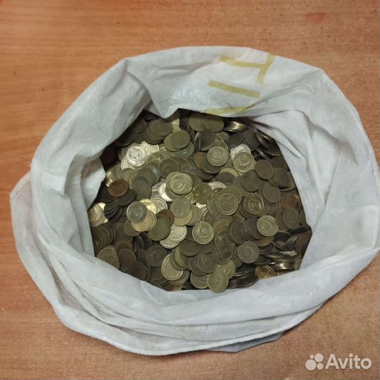 Монеты 1 копейка СССР 2,5 кг