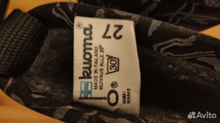 Сапоги детские kuoma,рр27(17см).Бу,в идеальном сос