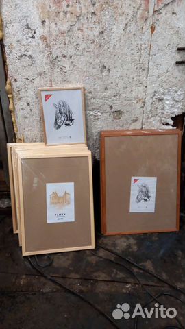 Рамки для фото дерево 913,1015,1521,3040,5070