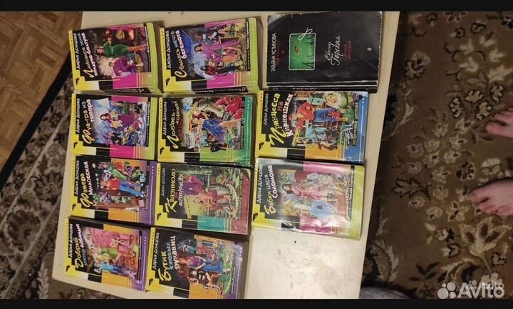 Куликова/Полякова/Донцова