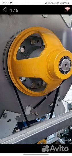 Стиральная машина Вязьма во-80