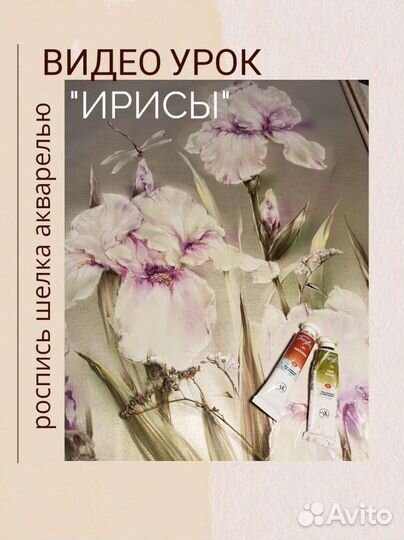 Учу рисовать.Рисование в Ялте. Мастер-классы