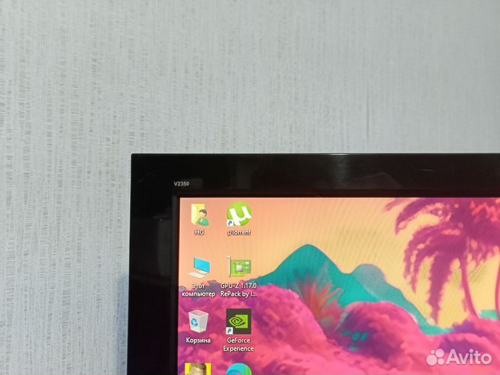 Монитор 23/5 ful