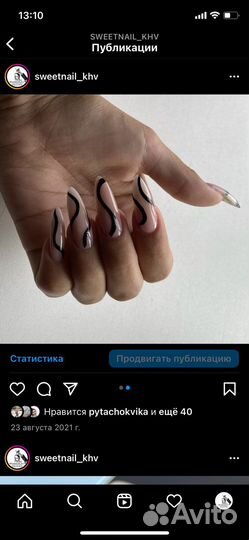 Маникюр, покрытие гель лаком, наращивание ногтей