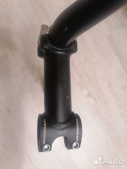 Руль и вынос