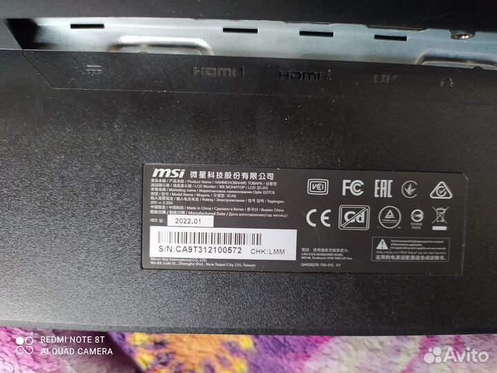 Монитор для компьютера