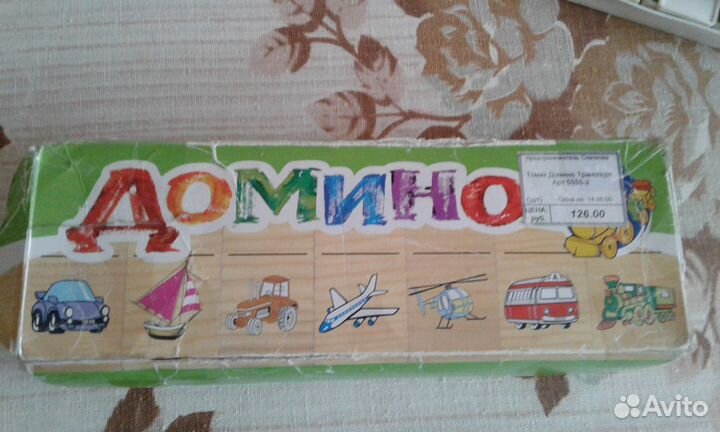 Игры настольные