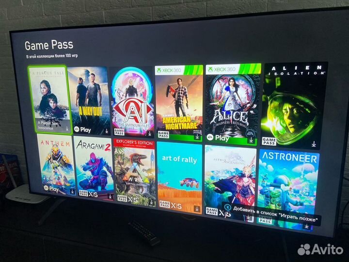 Xbox series s продажа / аренда / прокат