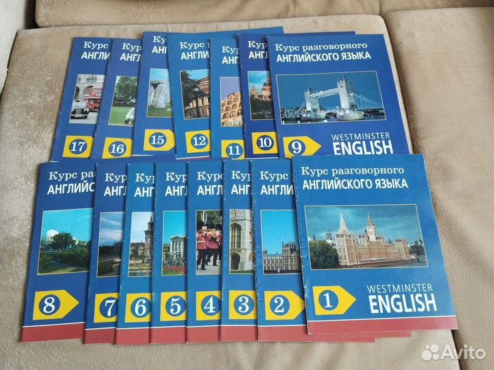 Курс разговорного Английского языка