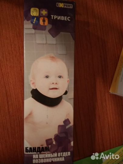 Бандаж для лёгкой фиксации шейного отдела позвоноч
