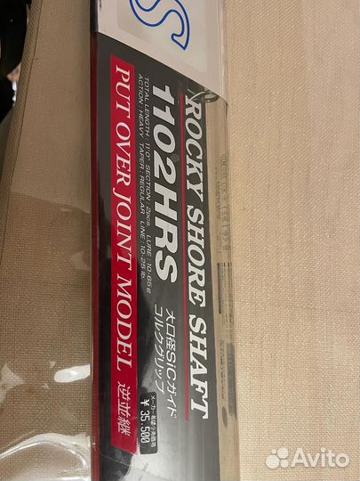 Спининг Daiwa