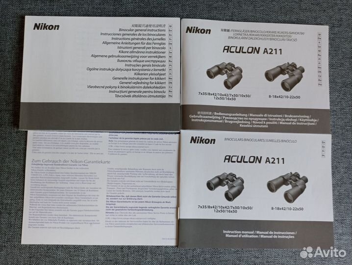 Бинокль Nikon Aculon A211 10-22x50