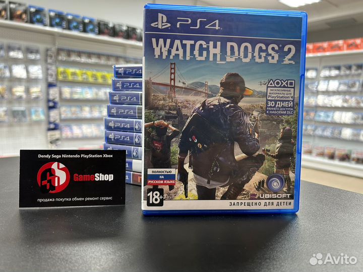 Диск Watch Dogs 2 Deluxe Edition PS4 Б/у