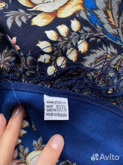 Павловопосадский платок шерстьс бахромой