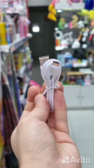 Массажер для шеи